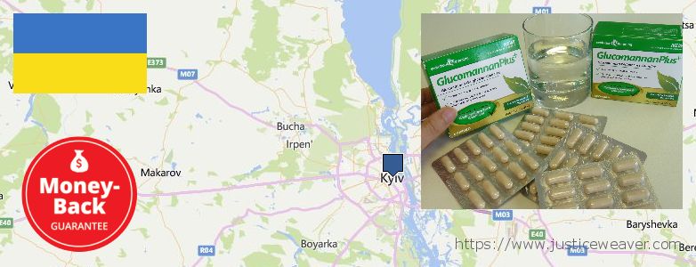 купити Glucomannan Plus онлайн Kiev, Ukraine Де купити Glucomannan Plus онлайн Kiev, Ukraine