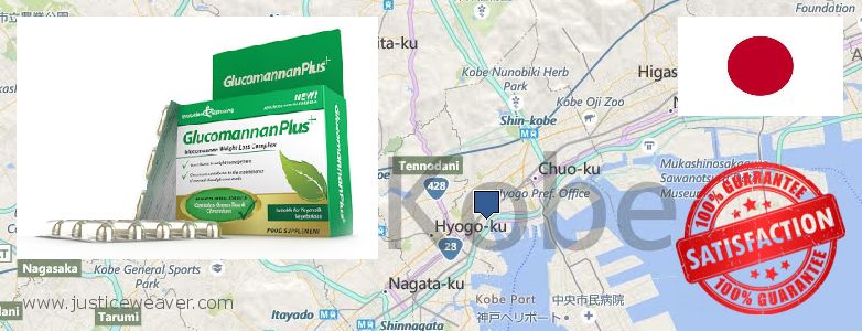どこで買う Glucomannan Plus オンライン Kobe, Japan