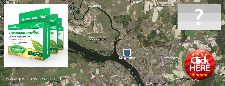Jälleenmyyjät Glucomannan Plus verkossa Kostroma, Russia