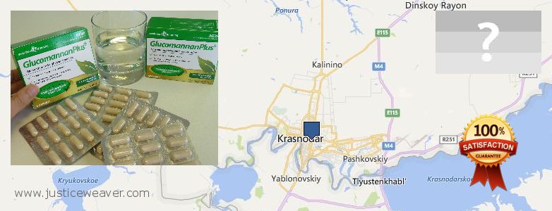 Best Place to Buy Glucomannan online Krasnodar, Russia