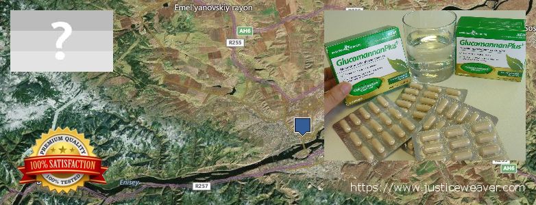 Where to Purchase Glucomannan online Krasnoyarsk, Russia