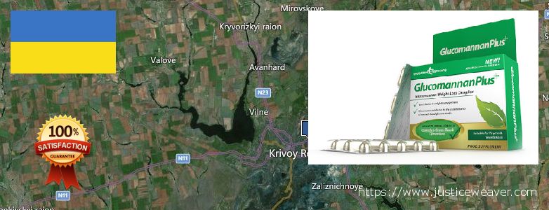 Πού να αγοράσετε Glucomannan Plus σε απευθείας σύνδεση Kryvyi Rih, Ukraine
