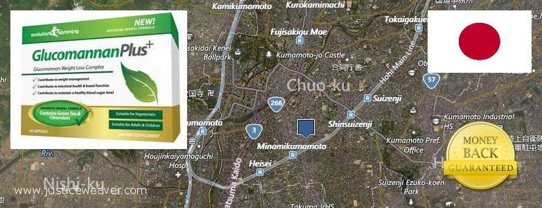 どこで買う Glucomannan Plus オンライン Kumamoto, Japan