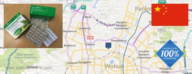 Где купить Glucomannan Plus онлайн Kunming, China