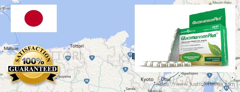 Where to Purchase Glucomannan online Kyoto, Japan