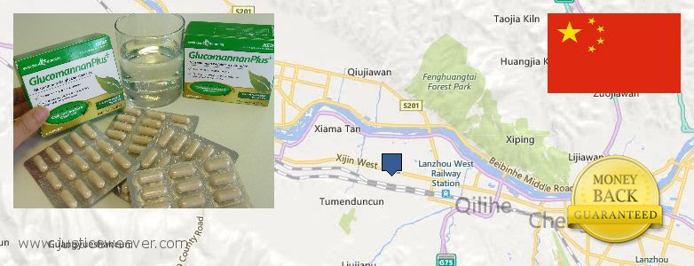 Where Can I Buy Glucomannan online Lanzhou, China