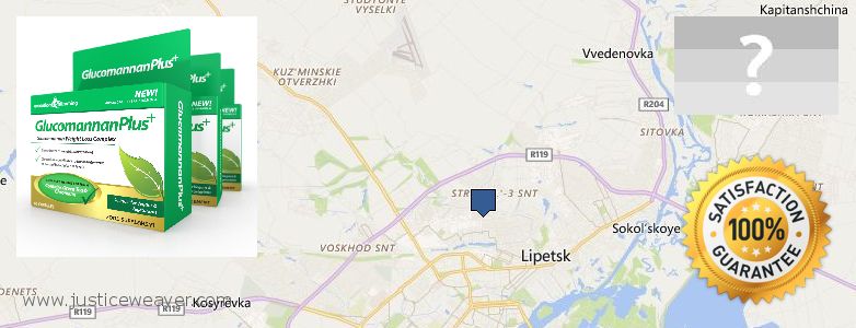 Kde kúpiť Glucomannan Plus on-line Lipetsk, Russia
