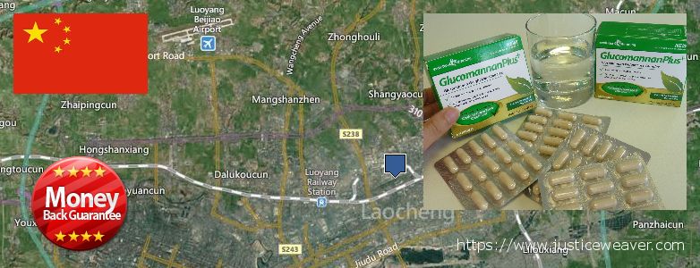 어디에서 구입하는 방법 Glucomannan Plus 온라인으로 Luoyang, China