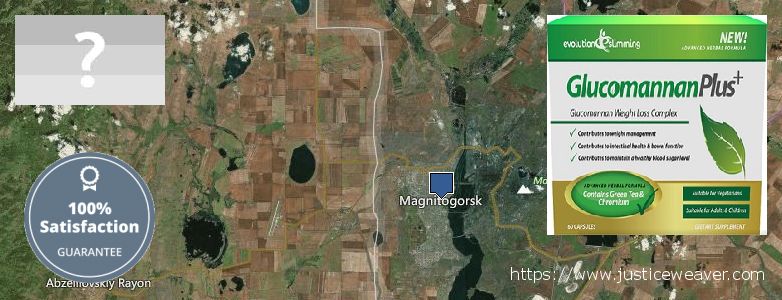 Где купить Glucomannan Plus онлайн Magnitogorsk, Russia