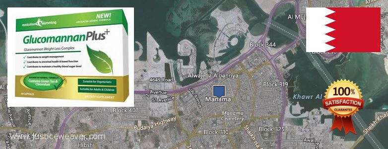 Where to Buy Glucomannan online Manama, Bahrain