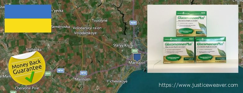 Где купить Glucomannan Plus онлайн Mariupol, Ukraine