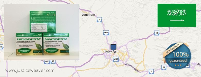 Where to Buy Glucomannan online Mecca, Saudi Arabia