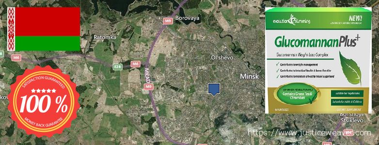 Gdzie kupić Glucomannan Plus w Internecie Minsk, Belarus