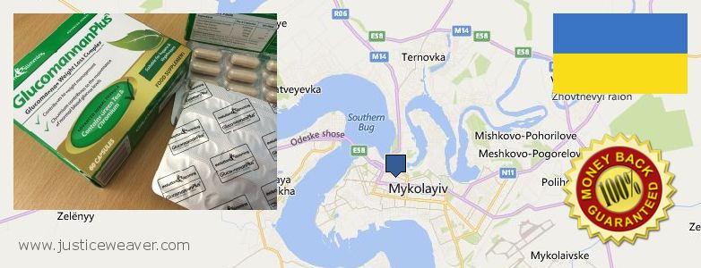 Where to Buy Glucomannan online Mykolayiv, Ukraine
