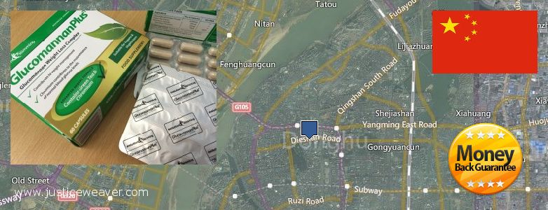 Purchase Glucomannan online Nanchang, China Where to Buy Glucomannan online Nanchang, China