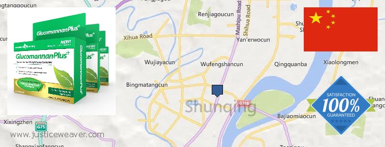 Where to Buy Glucomannan online Nanchong, China