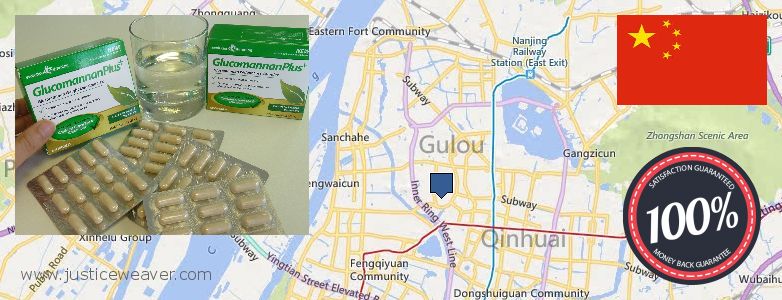 Where to Buy Glucomannan online Nanjing, China