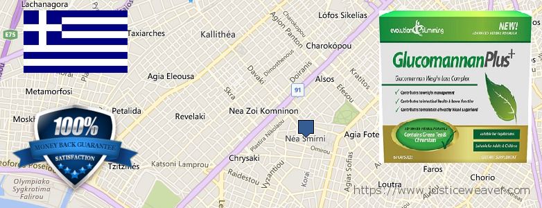 Nereden Alınır Glucomannan Plus çevrimiçi Nea Smyrni, Greece