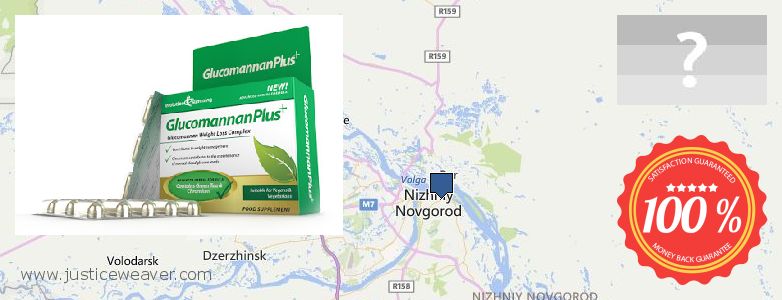 Where Can I Buy Glucomannan online Nizhniy Novgorod, Russia