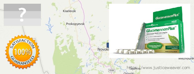 Where Can I Buy Glucomannan online Novokuznetsk, Russia