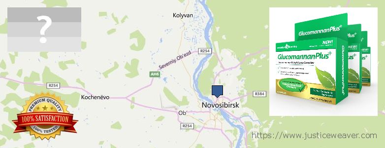 Kde kúpiť Glucomannan Plus on-line Novosibirsk, Russia