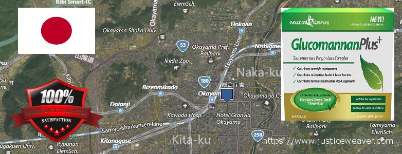 Where to Buy Glucomannan online Okayama, Japan