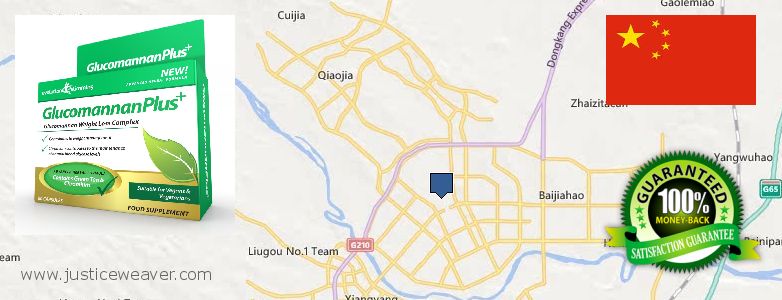 Best Place to Buy Glucomannan online Ordos, China