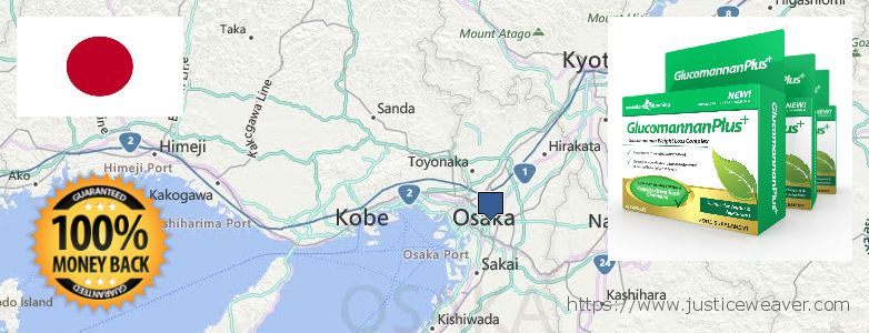 どこで買う Glucomannan Plus オンライン Osaka, Japan