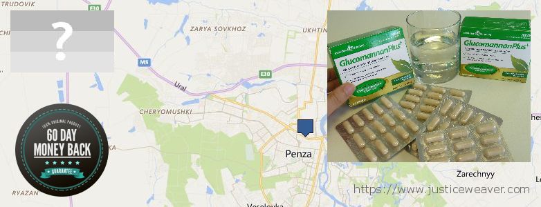 Where to Purchase Glucomannan online Penza, Russia