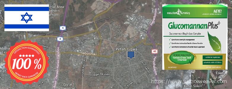 איפה לקנות Glucomannan Plus באינטרנט Petah Tiqwa, Israel