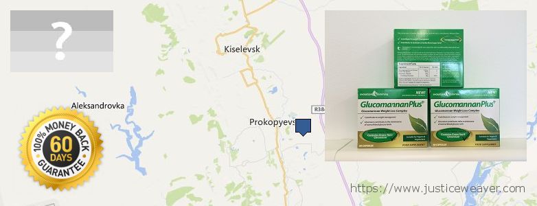 Где купить Glucomannan Plus онлайн Prokop'yevsk, Russia