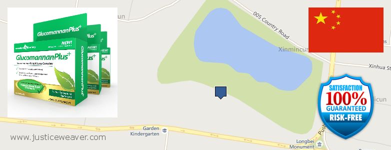 Where to Purchase Glucomannan online Puyang, China