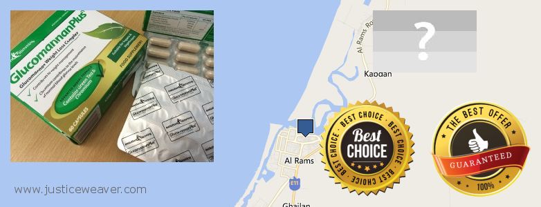 Where to Purchase Glucomannan online Ras al-Khaimah, UAE