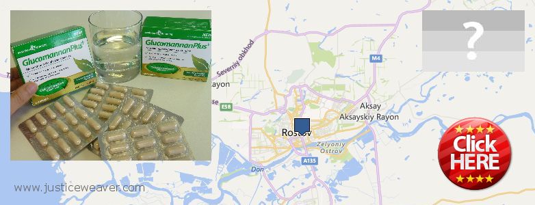 Best Place to Buy Glucomannan online Rostov-na-Donu, Russia