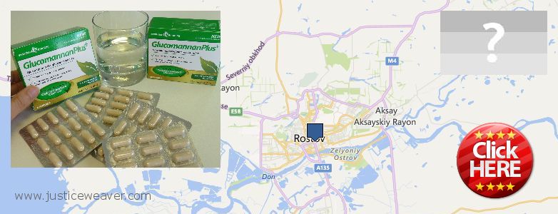 Jälleenmyyjät Glucomannan Plus verkossa Rostov-na-Donu, Russia