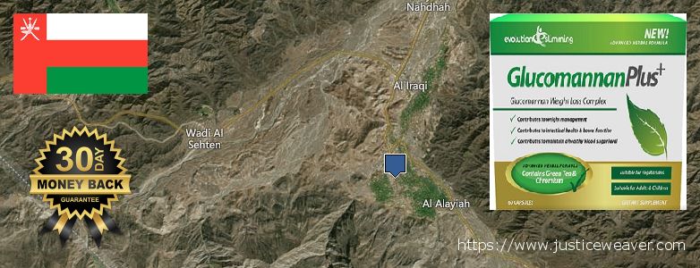 شراء Glucomannan Plus على الانترنت Rustaq, Oman حيث لشراء Glucomannan Plus على الانترنت Rustaq, Oman