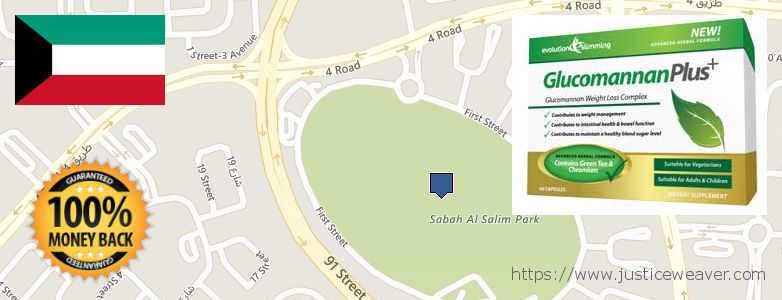 Where Can I Purchase Glucomannan online Sabah as Salim, Kuwait