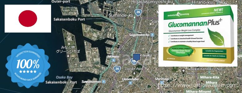 Best Place to Buy Glucomannan online Sakai, Japan