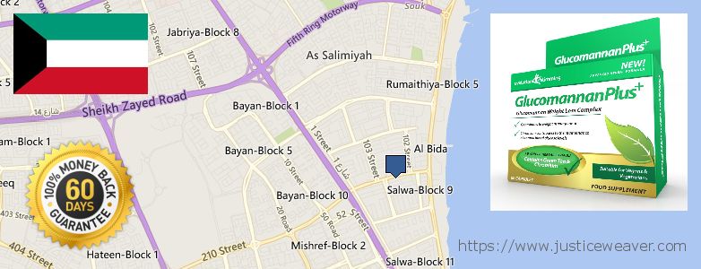 Best Place to Buy Glucomannan online Salwa, Kuwait