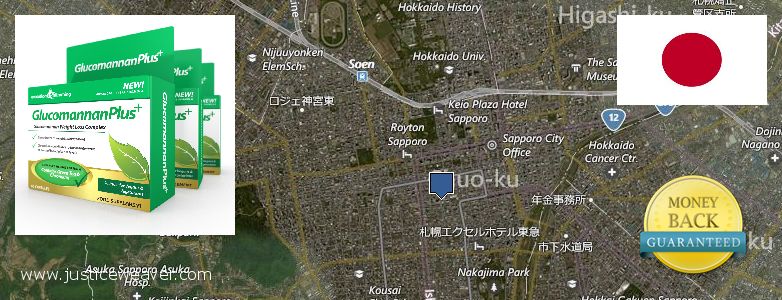 どこで買う Glucomannan Plus オンライン Sapporo, Japan