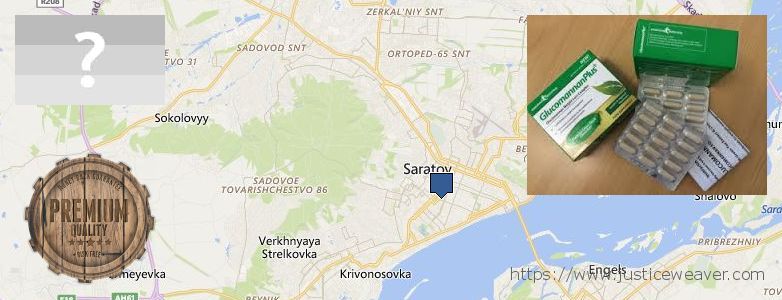 Kde kúpiť Glucomannan Plus on-line Saratov, Russia