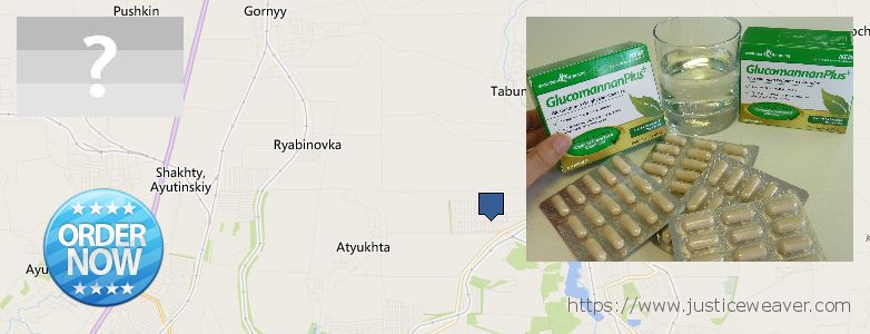 Kde kúpiť Glucomannan Plus on-line Shakhty, Russia