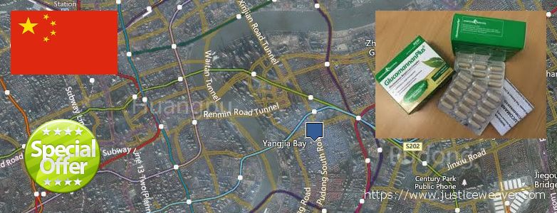 Where to Buy Glucomannan online Shanghai, China