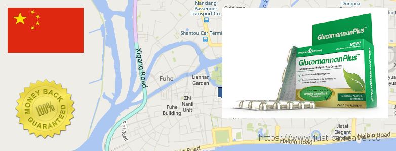 Where to Purchase Glucomannan online Shantou, China