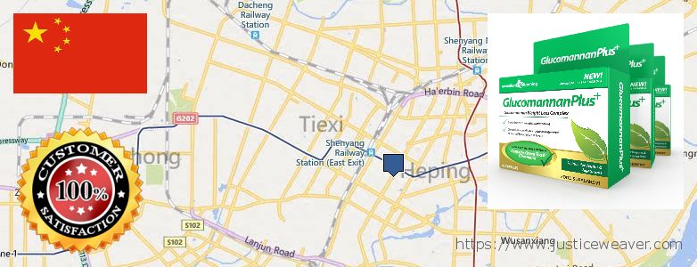 어디에서 구입하는 방법 Glucomannan Plus 온라인으로 Shenyang, China