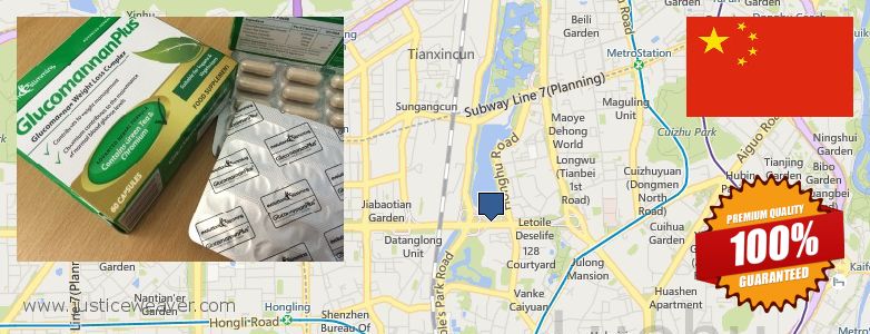 Best Place to Buy Glucomannan online Shenzhen, China