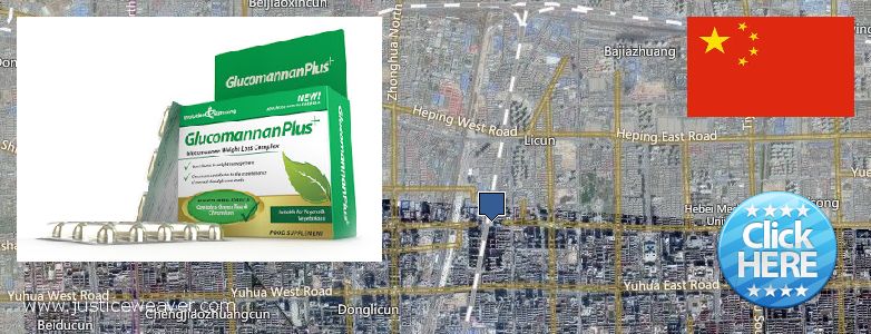 어디에서 구입하는 방법 Glucomannan Plus 온라인으로 Shijiazhuang, China