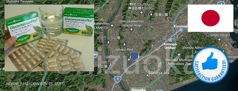 Where to Buy Glucomannan online Shizuoka, Japan