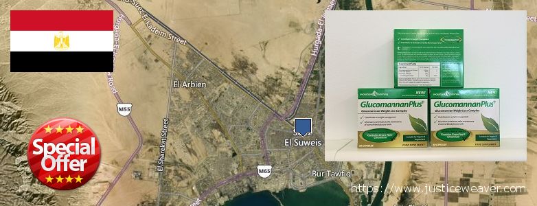 Where Can I Purchase Glucomannan online Suez, Egypt