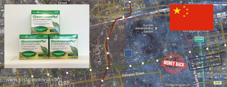 Buy Glucomannan online Suzhou, China Where Can You Buy Glucomannan online Suzhou, China